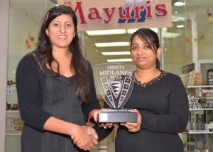 Liberty Midlands Mall