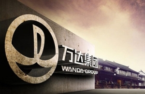 Wanda Group